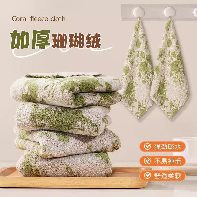 Kitchen Cleaning Cloth, Thickened and Durable, Lint-Free, Absorbent Towel for Household Cleaning, Table Wiping, and Multi-Purpose Cleaning Cloth
