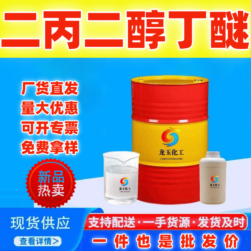 微信图片_20231014183528_副本_副本