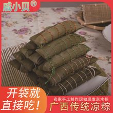 �V���خa�r���ֹ����y��ˮ�ղ�ľ��ˮ�F���ͼ��|ˮ�՗gˮ�S������