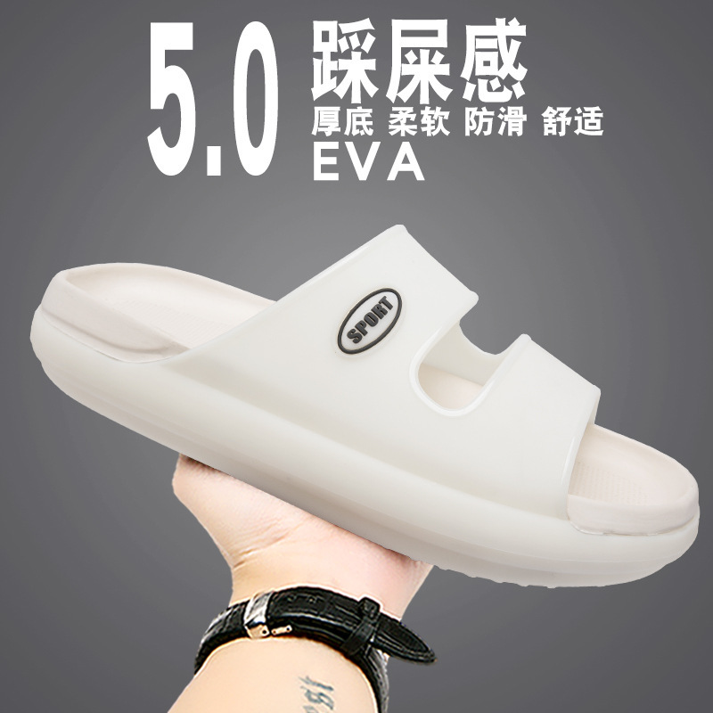 Tpu Luminous Thick-Soled Slippers for Men, Outdoor Wear, Comfortable Slip-On Sandals for Outdoor Sports and Beach, Wholesale in Stock