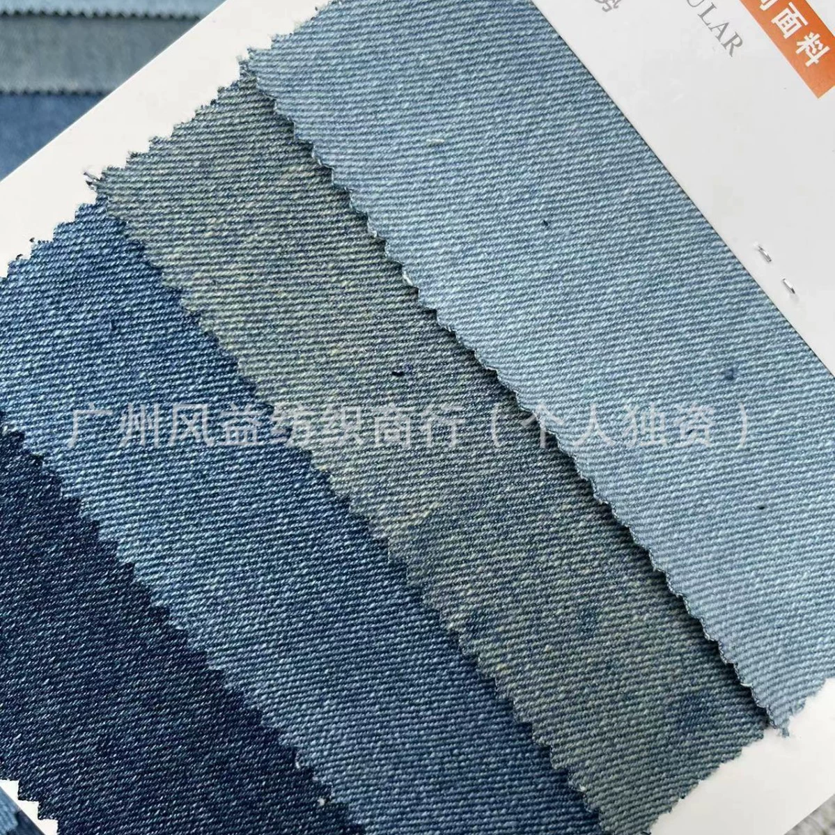 Vintage Salt-Washed Denim No-Wash Fabric Pants Skirts Jackets Clothing Bags Shoes Hats Fabric Manufacturer Wholesale