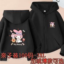 ﶬĸŮHb_Bñl׃ͯl׳Ůͯ