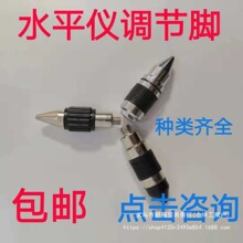 ����t�⾀ˮƽ�xͶ���x���ͨ��΢�{С�_֧�_�{�����_���_֧��