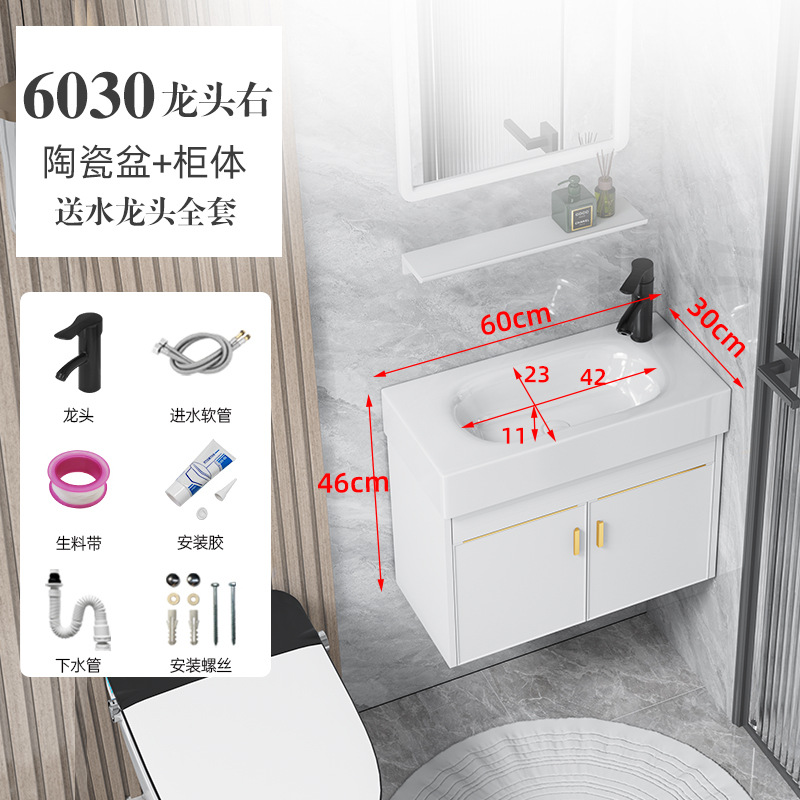 Platino 60 * 30cm Gabinete maceta derecha / Gabinete único sin espejo