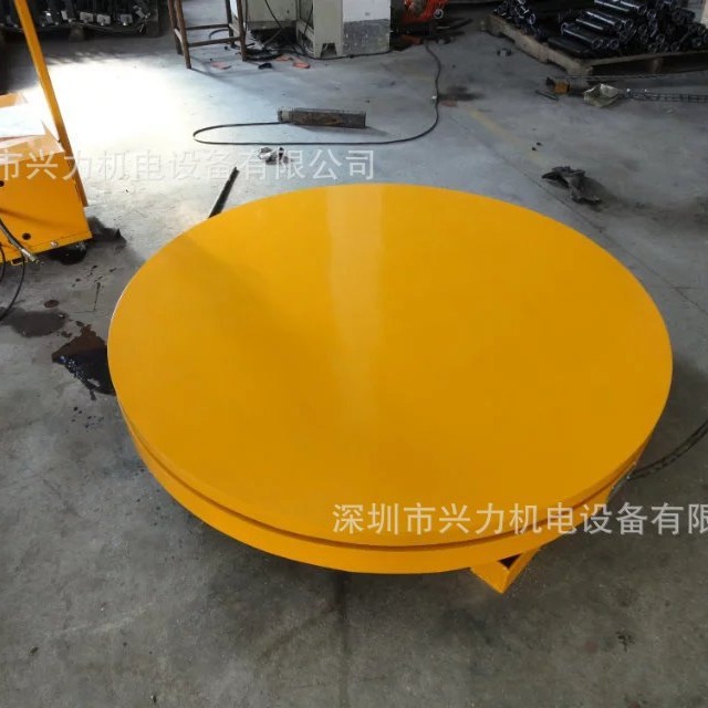 旋转平台流水线液压升降机1吨剪式圆形演唱会婚礼体育馆升降平台