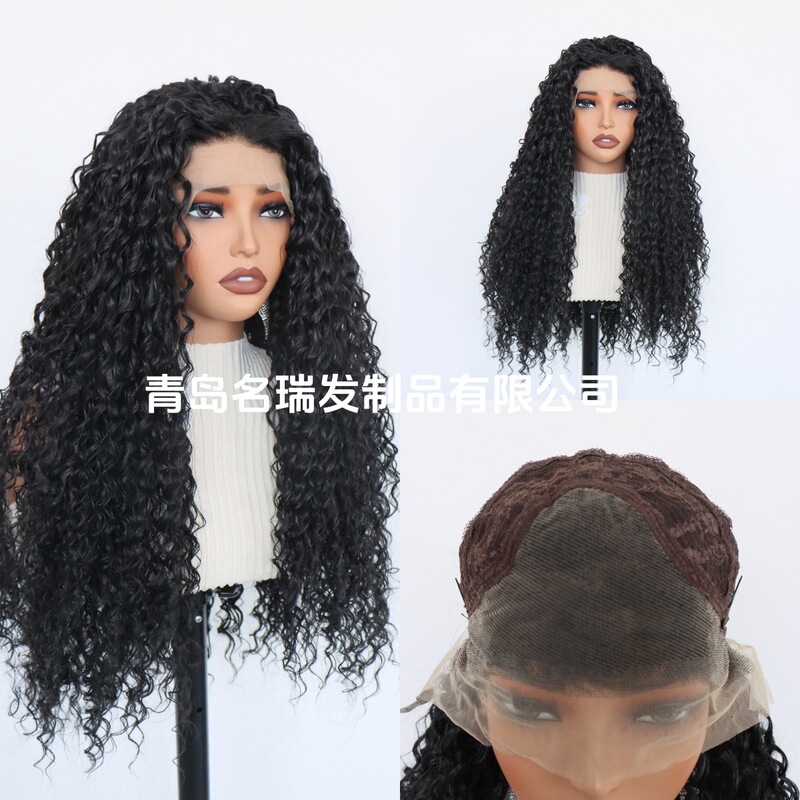 Extra Long 70cm Export Lace Front Wig Afro Kinky Curly 13X4 Lace