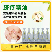 Ě���΄��ݱ��΄�������Ě����С��Ě�ķ�Һ�ʱ���ʳƢ�����a����