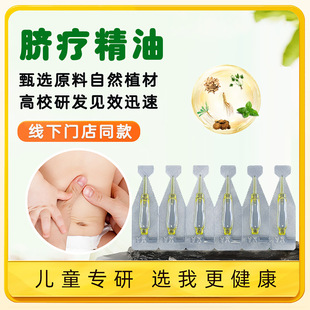 Ě���΄��ݱ��΄�������Ě����С��Ě�ķ�Һ�ʱ���ʳƢ�����a����