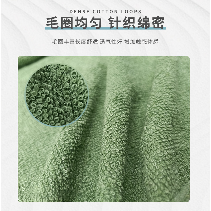 Factory wholesale student summer green quilt light blue adult single thin blanket electric blanket summer cool towel blanket