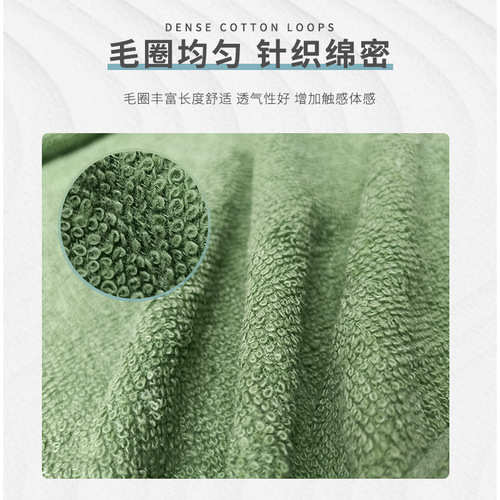 Factory wholesale student summer green quilt light blue adult single thin blanket electric blanket summer cool towel blanket