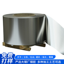 ����304���P䓎� �����Ժð��߷��мӹ����Բ��� sus4202���P䓎�