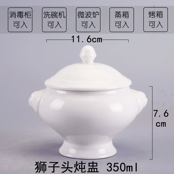 Lion Head Stew Cup 350ml