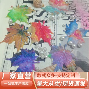 Ξ���xҹ����~��ӡ����DIY�ֹ�����Ʒ���l��56*57