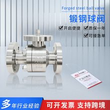 ����Q41F-100P�ք�ʽF304���P䓷��m�B�����y �ߜظ߉������y