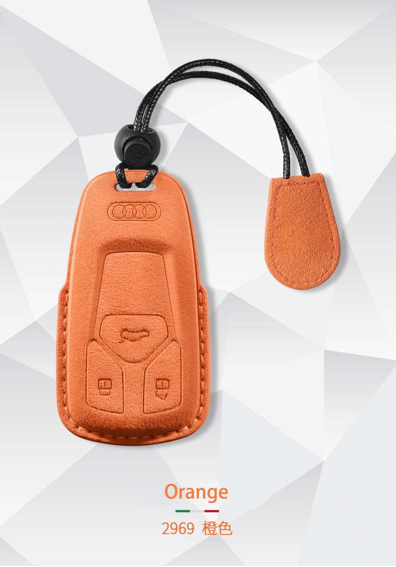 Suitable for Audi key cover A4L A3 A6L A5 car key bag shell Q2L Q3 Q5L Q8