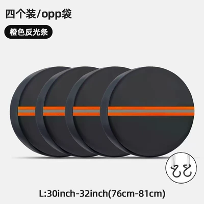 Spare wheel cover – cover, full-cover spare tire cover - orange-reflective-strips-l-windproof-hooks-4-pack-30-32inch76-81cm