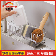 �N�����d�rˮ��304���P�ˮ�������̨��䓽z��Ĩ���ռ{���ӿ羳