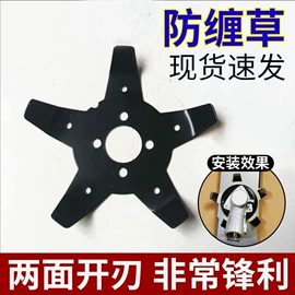 其他园林工具;机用锯片;钢丝轮