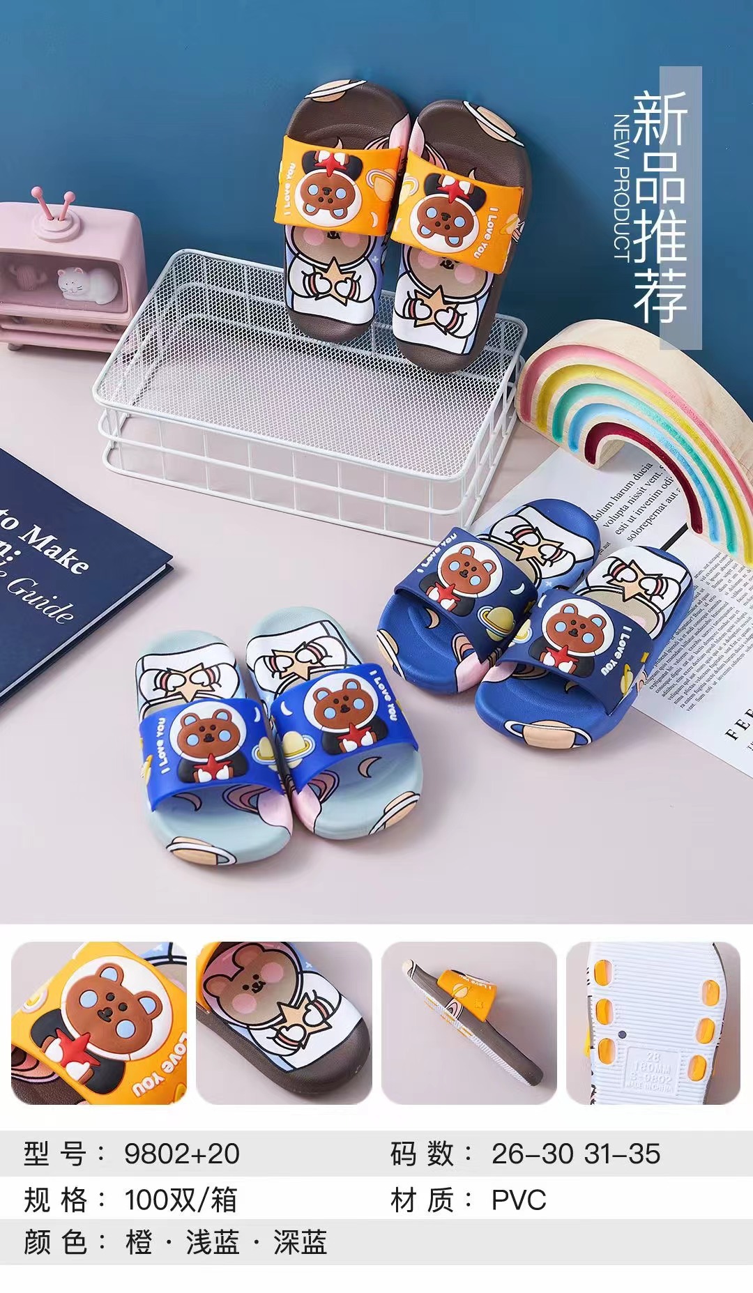 微信图片_20220227214637