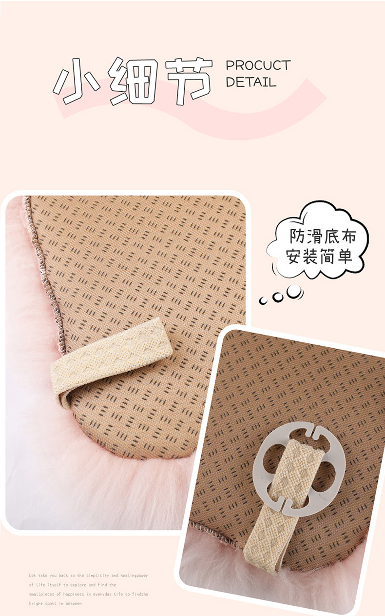 New Long-Haired Little Sheep Car Seat Cushion Winter Warm Wool Square Cushion Simple Car Interior Cross-Border Wholesale