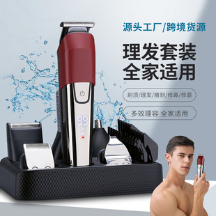 Cross-Border Retro Electric Hair Clipper Set Waterproof Digital Display Six-In-One Household Oil-Head Electric Clipper Engraving Hair Clipper