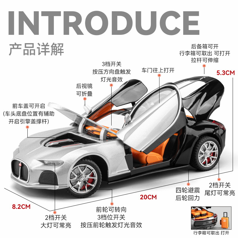 1:24 Bugatti Atlántico aleación coche modelo niño juguete simulación coche modelo Chenghai al por mayor
