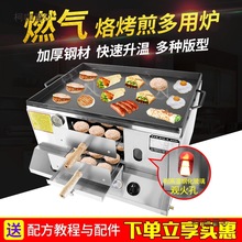 PAxtȼutӔ[̫