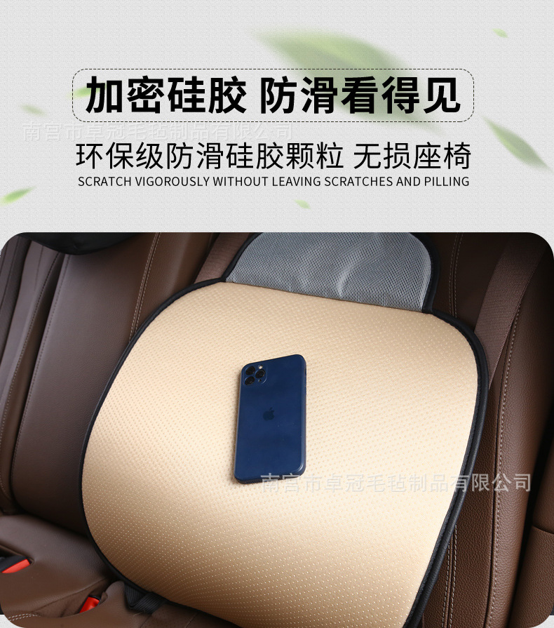 Car Seat Cushion, Suitable for All Seasons, Five-Seater Three-Piece Set, Linen Single Seat Cushion, Cross-Border Trade, Temu, Amazon, Independent Platform