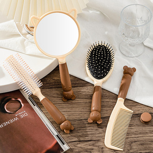 Cute Cartoon Soft Cute Four-piece Chocolate Comb Women's 4-piece Brown Mirror Comb Set