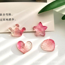 �羳����ϸ�۽�����֬����ɰ��ʹڰ���DIY��Ʒ��ͯ���װ�β���