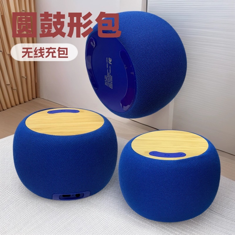 ツーインワンラウンドドラム型布張り竹ワイヤレス充電Bluetoothスピーカー、竹パネルBluetoothスピーカーワイヤレス充電|undefined