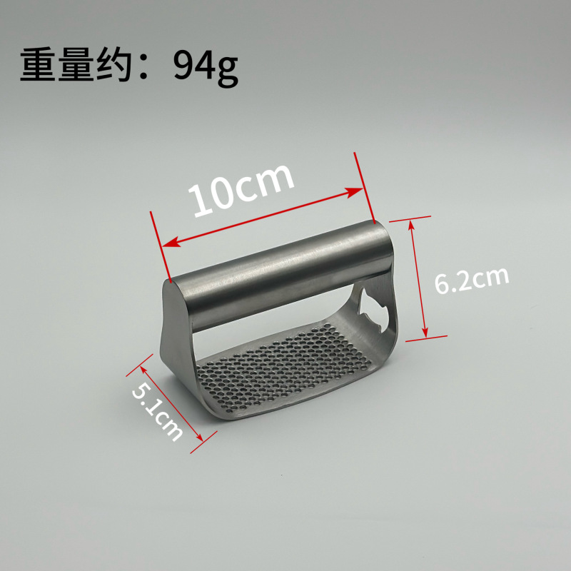 多功能带蒜泥器开瓶器不锈钢小型手握蒜器家用小工具大蒜捣碎蒜蓉|undefined