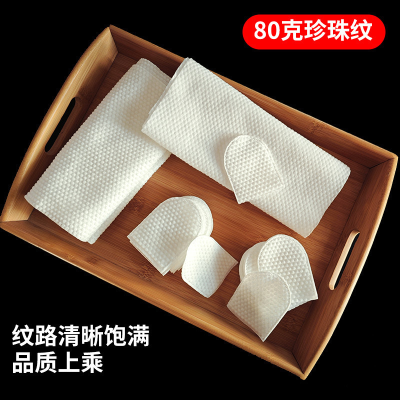 QQ图片20221226074443