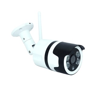 Outdoor gun machine wireless camera surveillance camera outdoor waterproof camera wifi remote monitoring