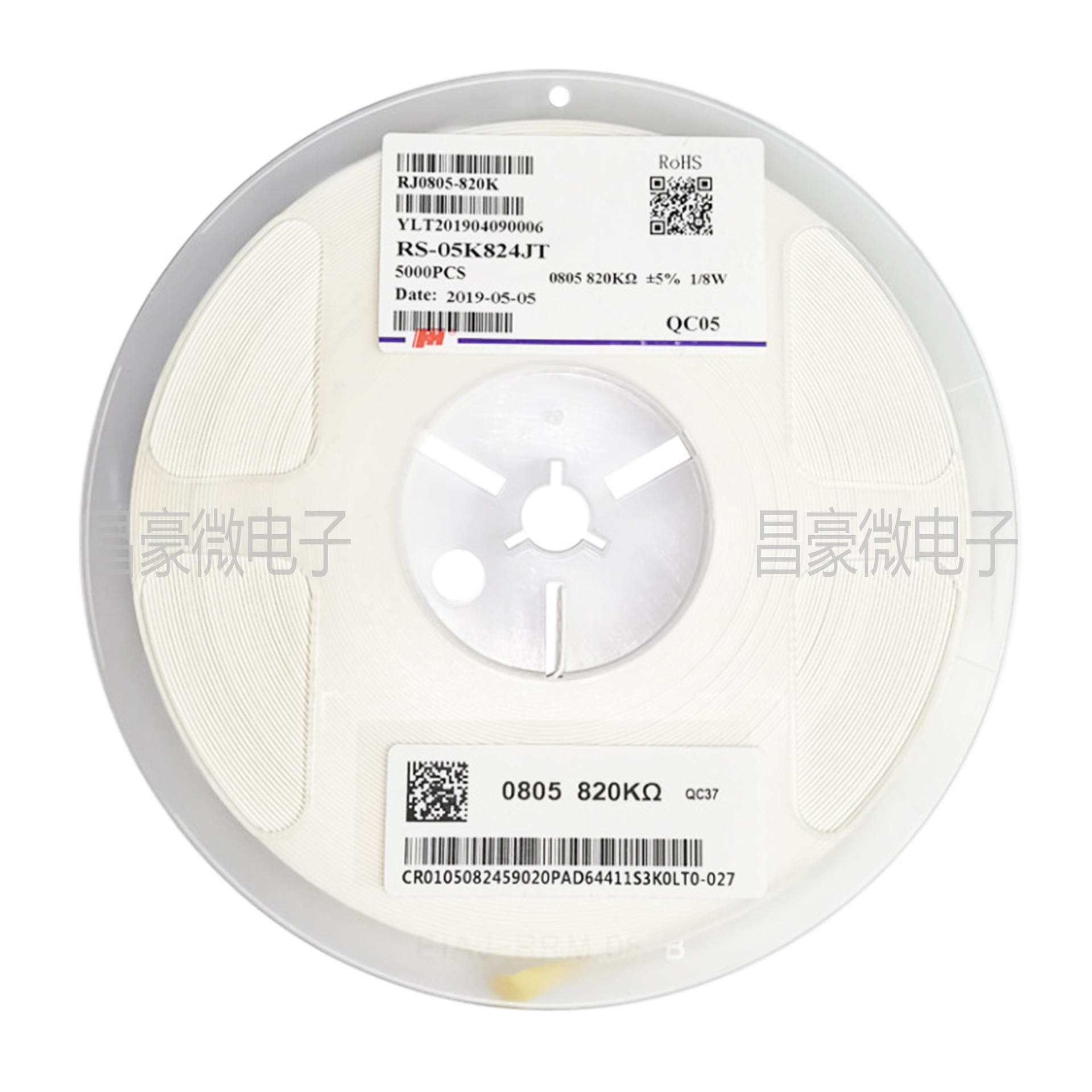 风华正品贴片电阻 1/8W 2012 0805 820K ±5% 专注电子元器件配单