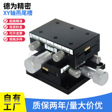 ��β��Z�S��̨E-EIL31 E-EIL36 E-EIL61 E-EIL66-50/60/90�L��