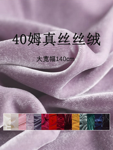 40ķ�׼�ɫ��z���Z�q��z�q�̽q���ϴ����B��ȹ���b���b����