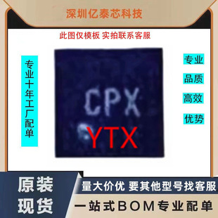 RT8238AGQW RT8238A �zӡ CPQ CPS CPW CP�_�^ QFN12�_ �¬F؛