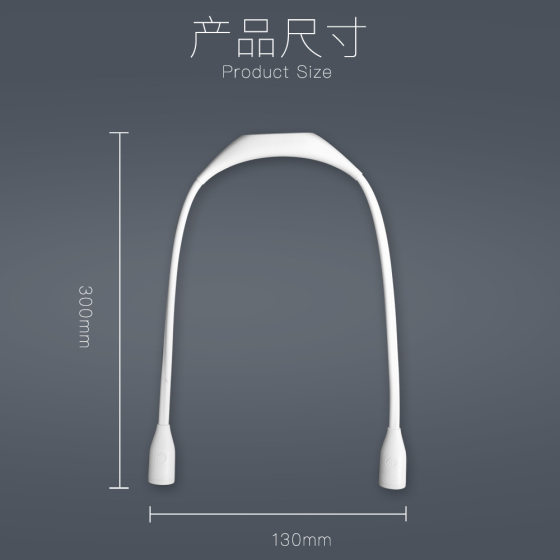 Portable neck hanging lamp student eye protection led reading lamp wearing reading lamp USB charging outdoor night running LED lamp