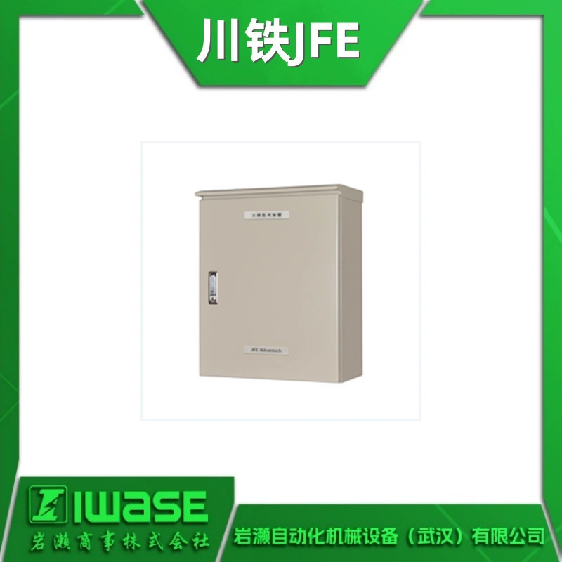 QW-3000/4000 Япония Kawai Railway JFE Монитор качества воды Ультразвуковой тестер твердости Тестер