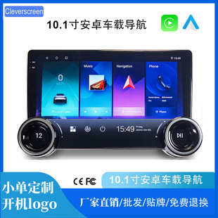 ͨ���ʯ10.1X80��׿13carplay��܇dvd���w�p���oý�w������