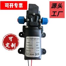 12V60W���ܸ�Ĥ�ü�������ˮ���������ܻ������ķֽ��½�����Ĥ��
