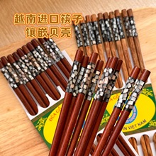 ԽMڣҬľǶֹؐԴ^ֱlƷ|ľ