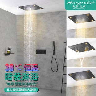 �a����Ļ580x500mm���b�������b�렝ʽǶ��ʽȫ�~led����픻���