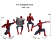 Seated Spider-Man 4-piece set-bag