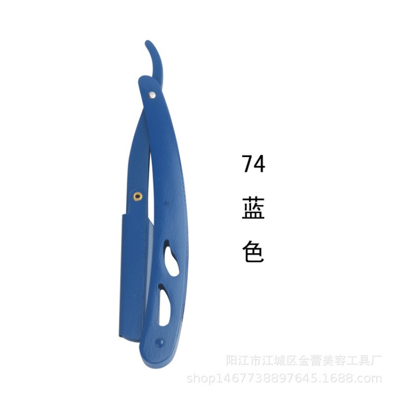 파란색