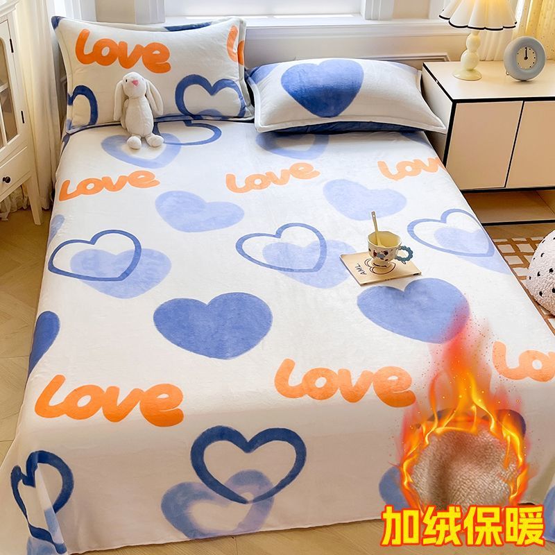 2025 invierno nueva sábanas de peluche de leche una sola pieza de espessamiento de peluche cálido mantas de peluche dormitorio de invierno de peluche de coral