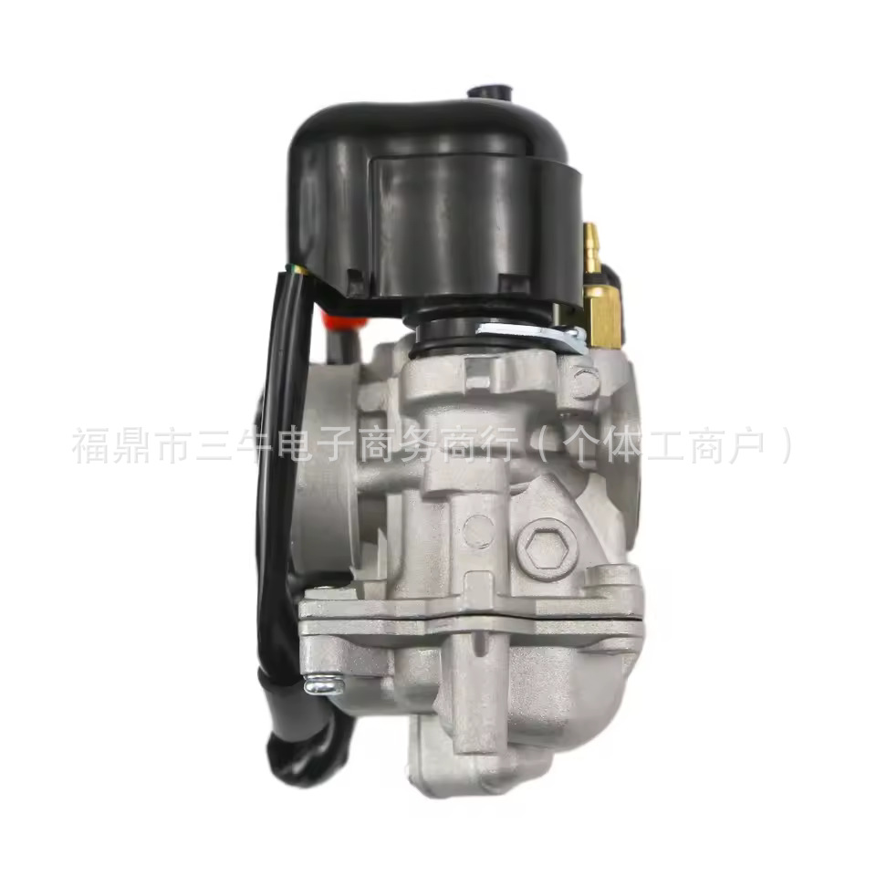 Directly Supplied from the Manufacturer, Suitable for Honda 50Cc Af32 Carburetor Atv Two-Wheel and Four-Wheel Off-Road Motorcycles