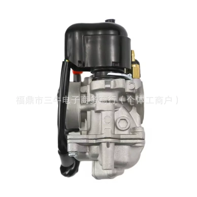 Carburetor Suitable for Honda 50Cc Af32