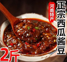 ���ϲ���ʽ���Ͻ���ũ�����ƴ󶹰꽴���ɽ������·��ˡ����ʡ�